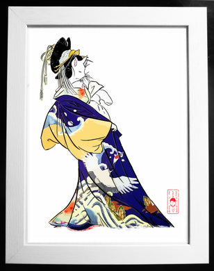 Kiyomi - La Protectora de los Secretos
